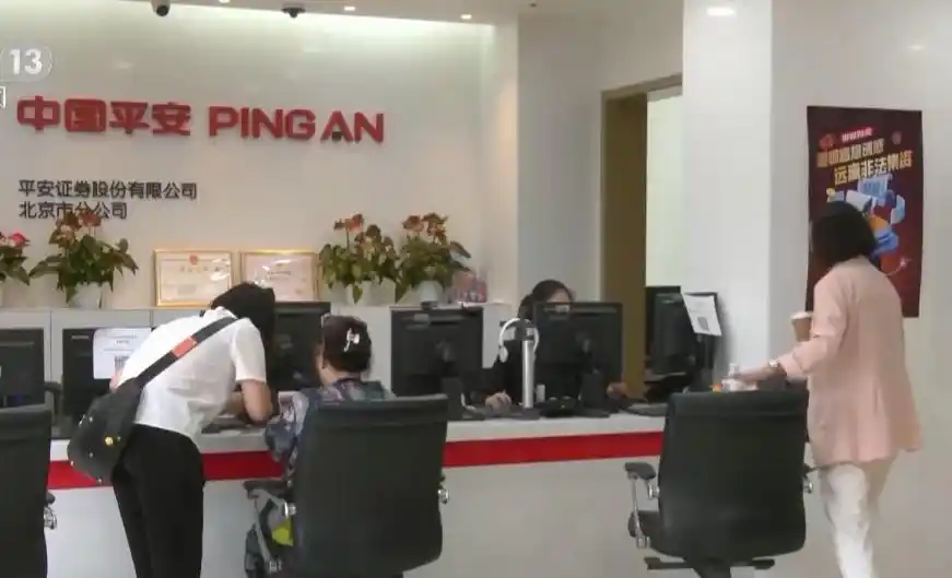 融资融券股票好不好？保证金降低后更划算