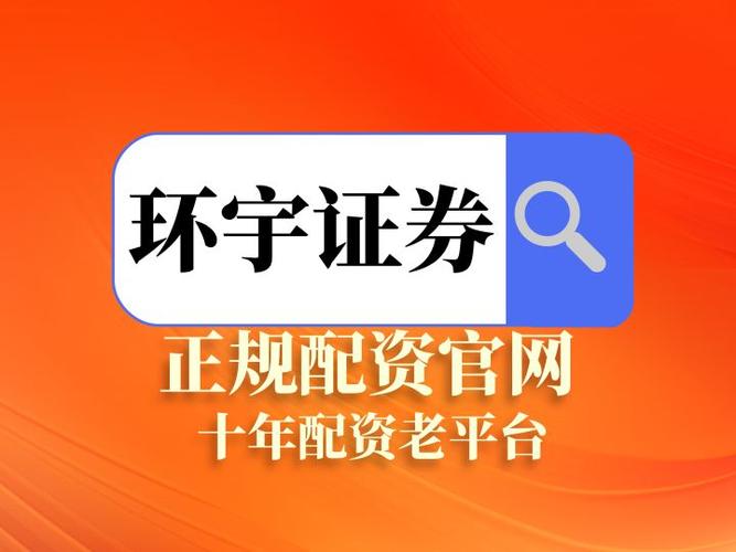 配资公司合同条款苛刻_股票配资1-10倍杠杆_免费配资炒股