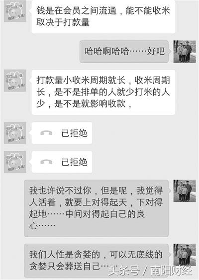 配资炒股网站10倍杠杆，1万变10万炒股利息怎么算