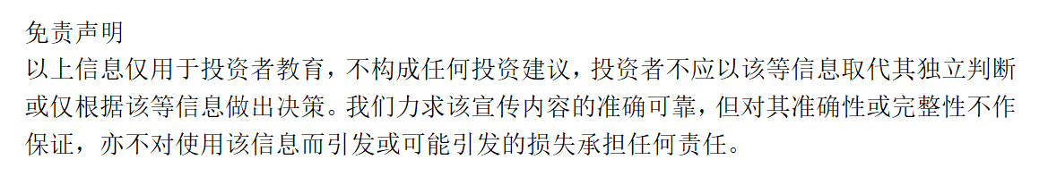 1705475657017085883.png