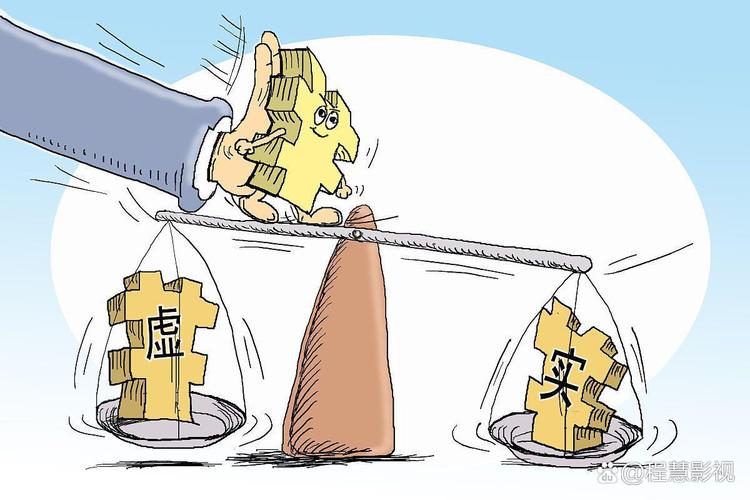 股票杠杆交易_股票可以杠杆吗_两融政策变化