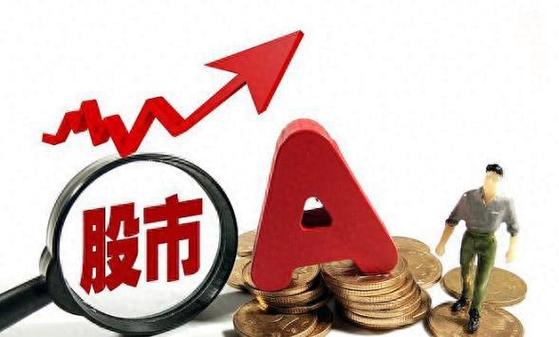 融资融券开户条件_两融余额占比分析_两融余额突破3万亿元