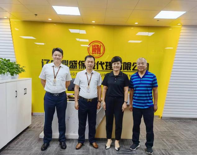 鼎盛证券 鼎盛APP官方入口：多功能智能应用，一站式生活服务平台