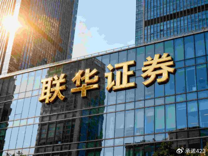 配资网平台哪个靠谱？九成散户炒股加杠杆首选