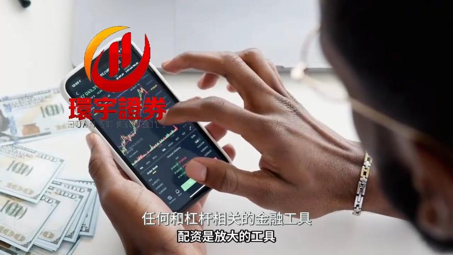 风险边界提前说明_线上股票配资_线上实盘配资规则透明