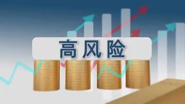 杠杆股票交易_杠杆与保证金交易_杠杆交易的运作机制