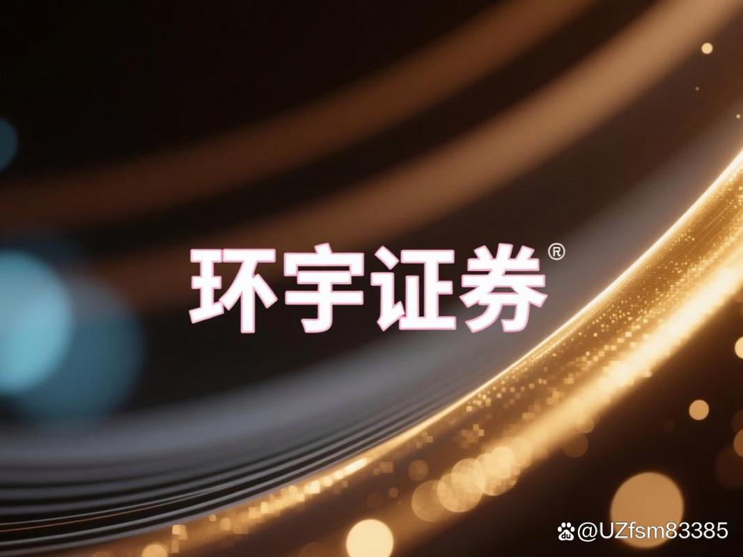 十大配资app平台推荐，炒股选正规可靠工具