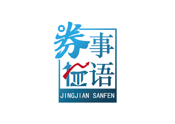 警惕场外配资涉嫌违法_场外配资_场外配资风险极高
