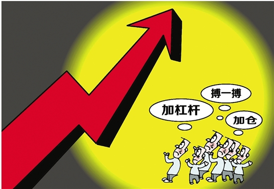 场外配资风险极高_警惕场外配资涉嫌违法_场外配资