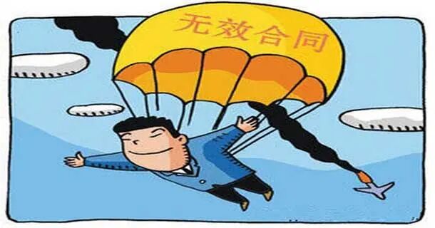 警惕场外配资涉嫌违法_场外配资_场外配资风险极高