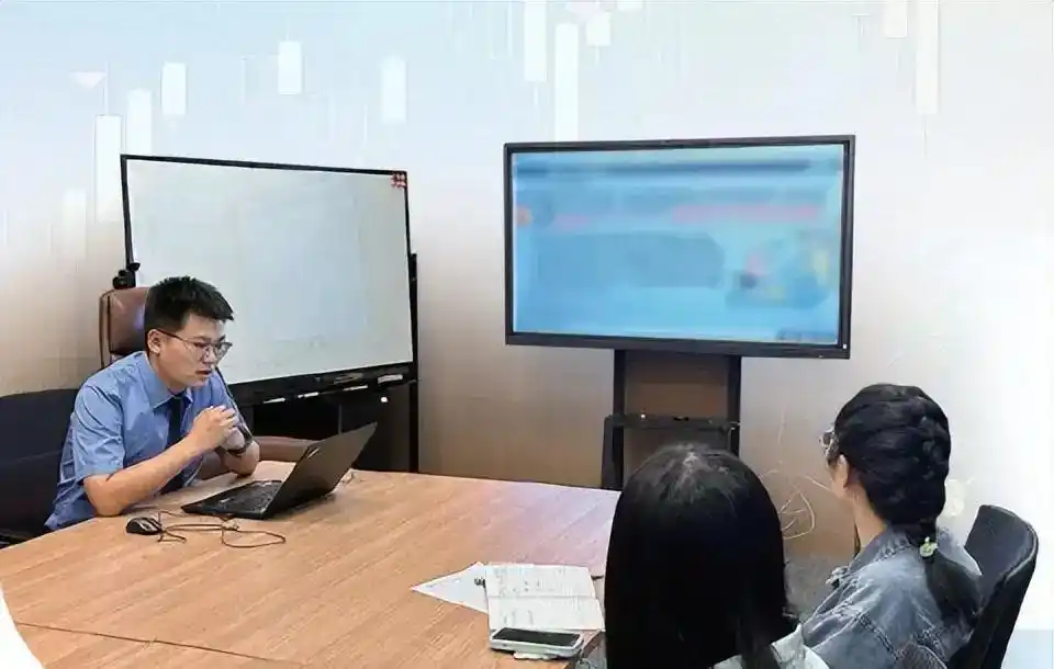 场外配资_场外配资平台 高杠杆炒股骗局 非法证券业务