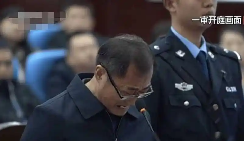 场外配资_场外配资平台 高杠杆炒股骗局 非法证券业务