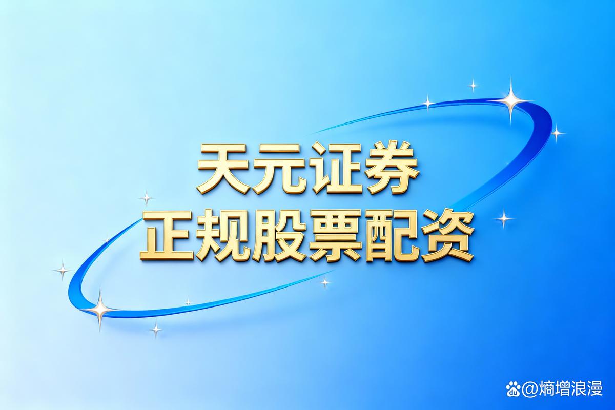 线上平台体验标准_股票配资线上化趋势_线上配资炒股