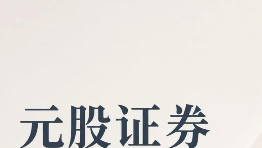 股票配资定义及风险_股票配资监管政策及合法性_什么叫配资炒股