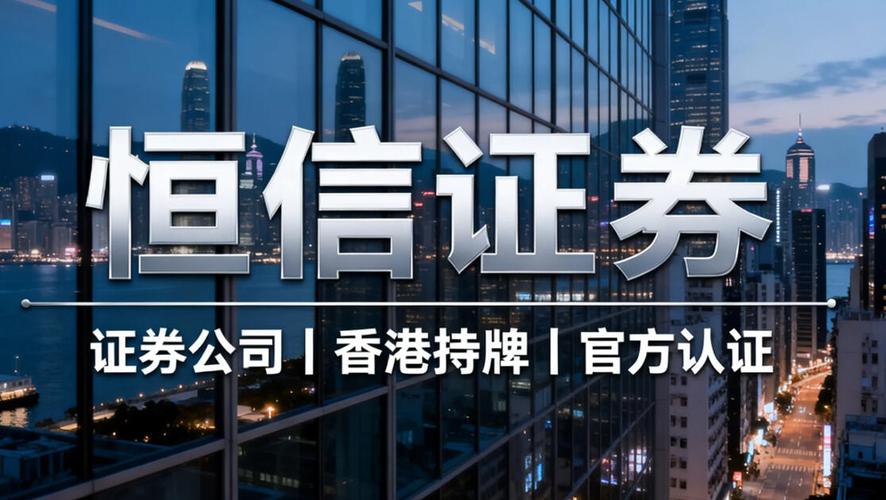 炒股配资网选哪家？暗访飞乐乐平台，资金安全优势明显